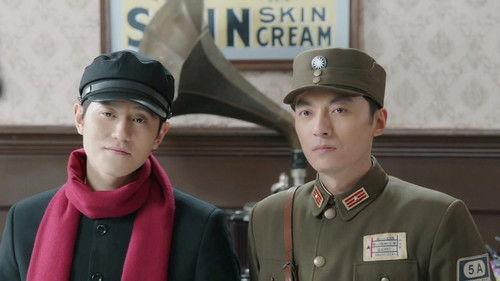 Spy Hunter Season 1 Episode 10 - Episode 10