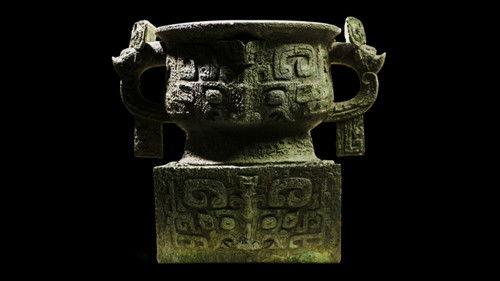 Every Treasure Tells a Story Season 1 Episode 13 - Episode 13