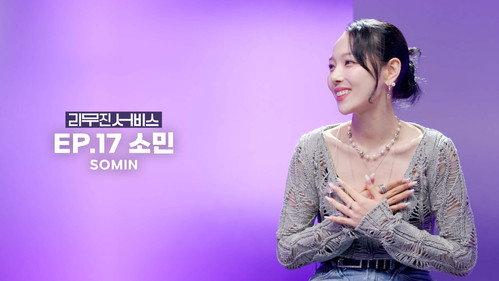 Lee Mujin Service Season 1 Episode 17 - KARD's Somin