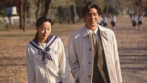 High School Teacher Season 1 Episode 7 - Episode 7