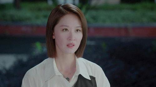 Be Together Season 1 Episode 17 - Episode 17