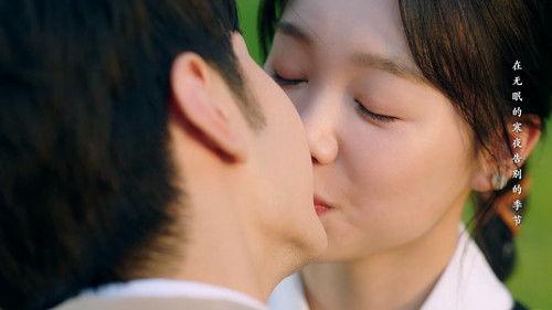 Our Secret Season 1 Episode 24 - Episode 24