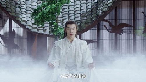 Song of the Moon Season 1 Episode 15 - Episode 15