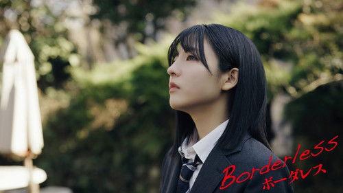 Borderless Season 1 Episode 3 - Episode 3