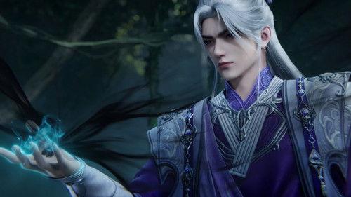 Renegade Immortal Season 1 Episode 108 - Episode 108