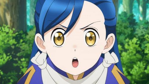 undefined Season 1 Episode 6 - Meeting