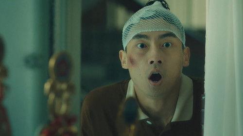 The Pond Season 1 Episode 2 - Episode 2