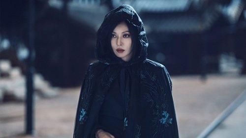 Tale of the Nine Tailed 1938 Season 1 Episode 3 - Chapter 3: Saetani