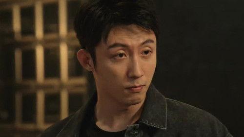 Chasing the Undercurrent Season 2 Episode 2 - Episode 2