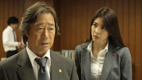 Strawberry Night Season 1 Episode 3 - Episode 3