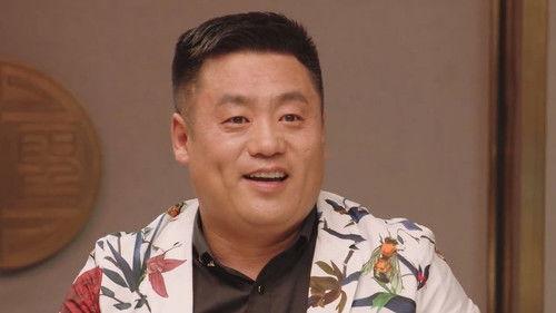 Love Stories in the Countryside Season 12 Episode 25 - Episode 25