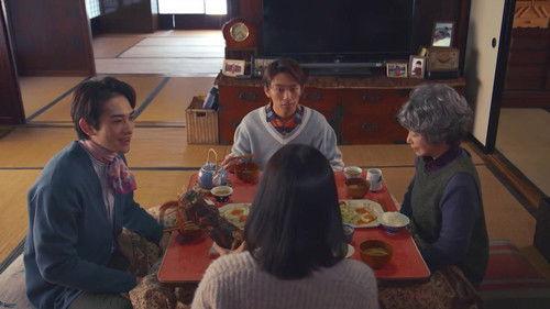 Isn't It a Bad Guy? Season 1 Episode 7 - Episode 7