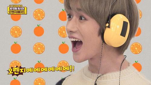 TO DO X TXT Season 1 Episode 5 - Episode 5