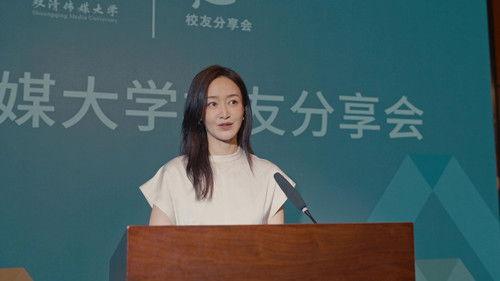 Welcome to Milele Season 1 Episode 21 - Episode 21