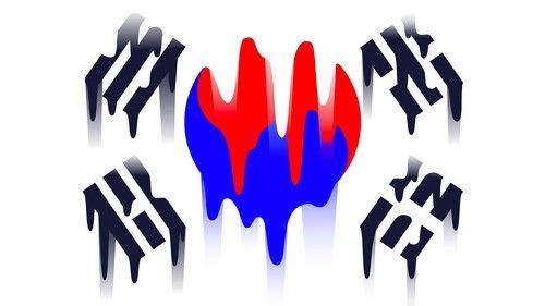 Kurzgesagt - In a Nutshell Season 11 Episode 13 - Why Korea is Dying Out