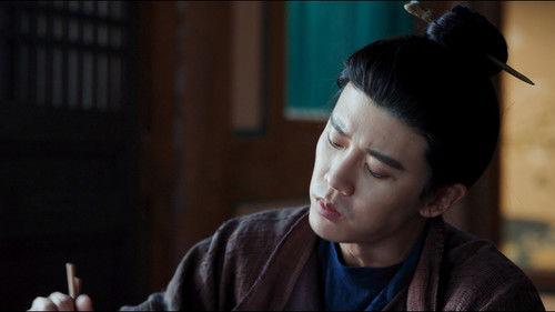 The Demon Hunter's Romance Season 1 Episode 1 - Episode 1