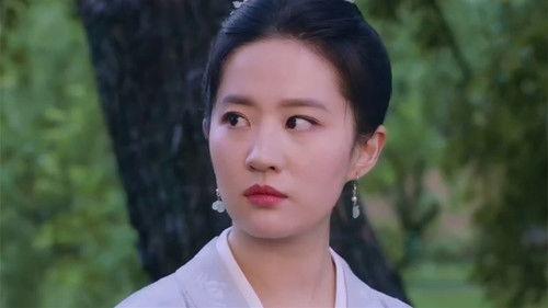 A Dream of Splendor Season 1 Episode 1 - Waiting For My Love