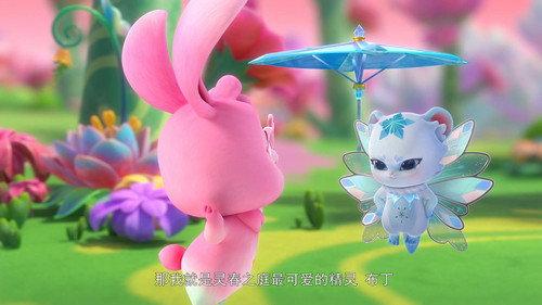 巴啦啦小魔仙之星缘蝶启 Season 1 Episode 5 - Episode 5