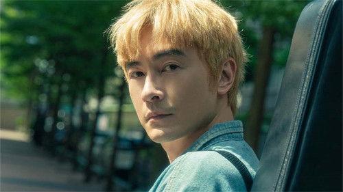 Living Season 1 Episode 10 - Episode 10