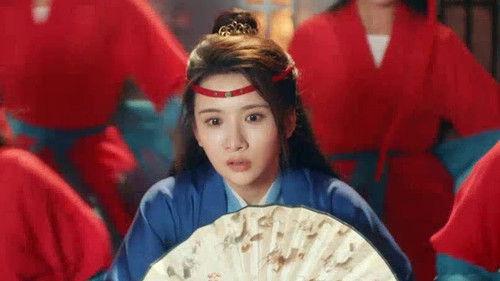 The Reign of Feng Yi Season 1 Episode 1 - Episode 1