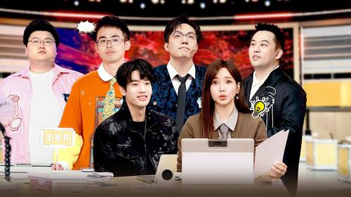Super Brain Season 13 Episode 9 - Episode 9