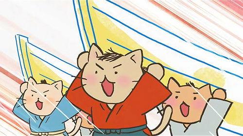 Neko Neko Nihonshi Season 1 Episode 13 - Episode 13