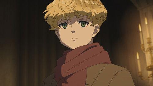 undefined Season 1 Episode 2 - Vampire