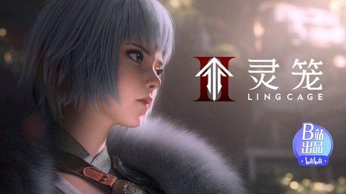 Ling Cage Season 2 Episode 11 - Episode 11