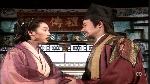 The Condor Heroes 95 Season 1 Episode 1 - Episode 1