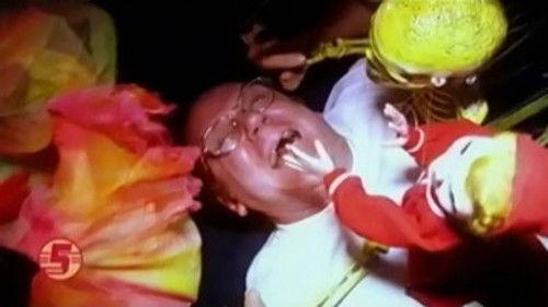 Check It Out! with Dr. Steve Brule Season 1 Episode 5 - Fear