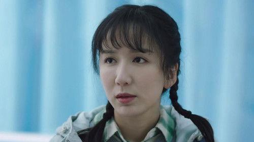 I Love Beijing Tiananmen Season 1 Episode 3 - Episode 3