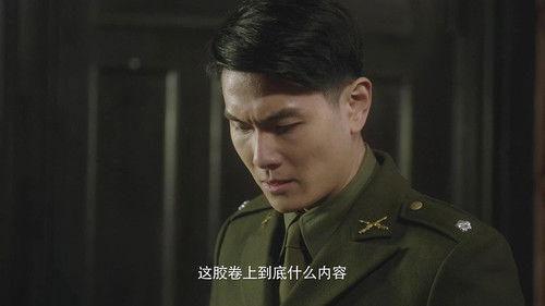 The Identity of Father Season 1 Episode 8 - Episode 8