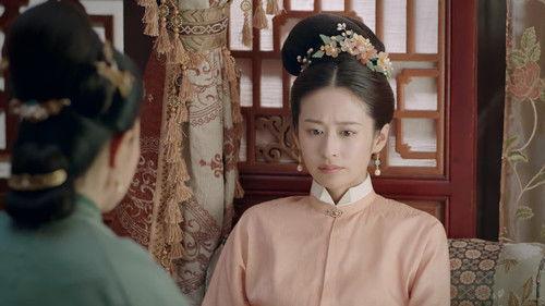 The Sword and the Brocade Season 1 Episode 4 - Episode 4