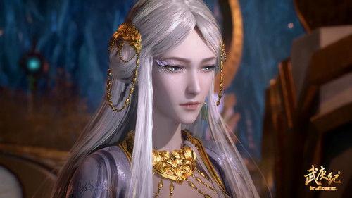 The Journey of Wugeng Season 4 Episode 2 - Episode 2