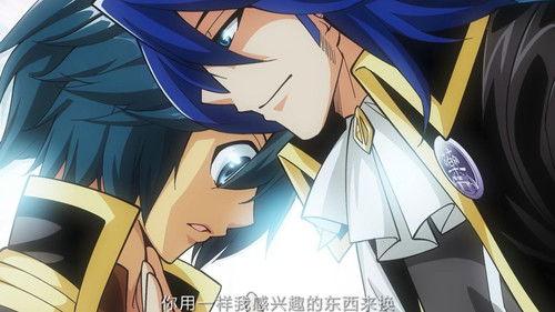 斗破苍穹-动态漫画 Season 1 Episode 23 - Episode 23