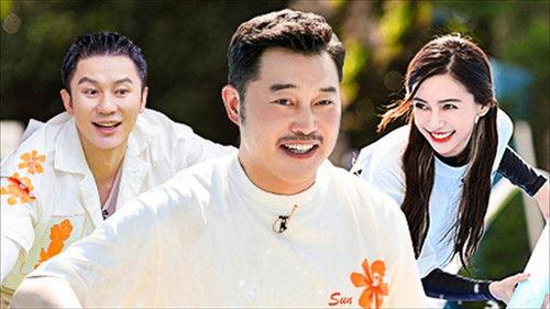 Keep Running Season 9 Episode 11 - Episode 11