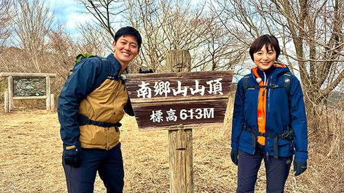 Because the Mountain is There Season 5 Episode 11 - Episode 11