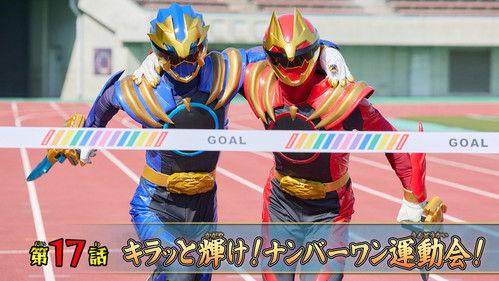 No. 1 Sentai Gozyuger Season 1 Episode 17 - Shine Brightly! No.1 Sports Day!