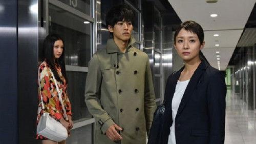 Siren Season 1 Episode 5 - Episode 5