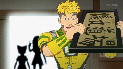 Baku Tech! Bakugan Season 1 Episode 5 - Shadow Sanjushi