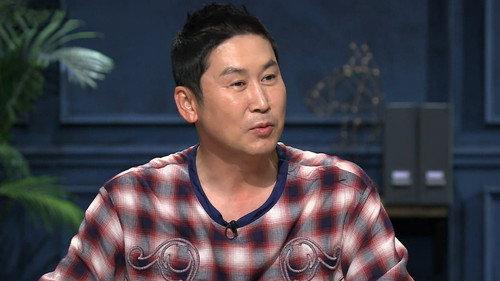 Love Catcher Season 2 Episode 1 - Episode 1