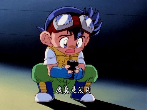 Bakusou Kyoudai Let's & Go!! Season 1 Episode 8 - Episode 8