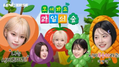 LENIVERSE Season 4 Episode 7 - EP.47 Hey! You too? Same... Part 2