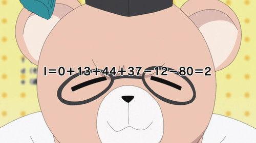 Science Fell in Love, So I Tried to Prove It Season 2 Episode 5 - Science-types Fell in Love, So They Tried Analyzing Their Proof of Love