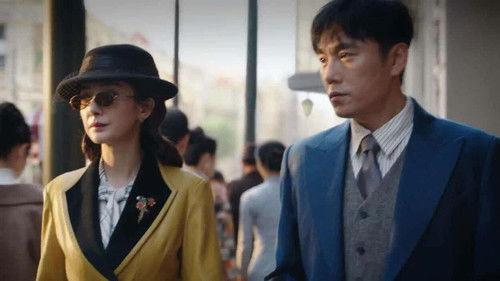 In the Name of the Brother Season 1 Episode 6 - Episode 6