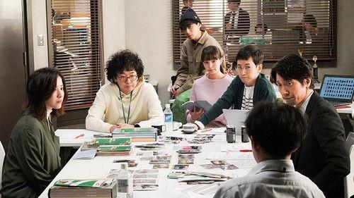 Off the Record Season 1 Episode 10 - What Would Be Kate's Choice?