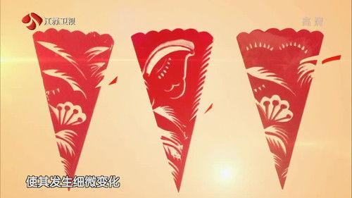 Super Brain Season 3 Episode 5 - Episode 5