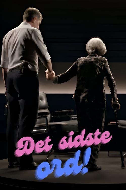 Det sidste ord poster