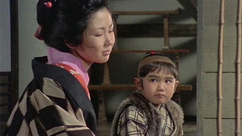 Lone Wolf and Cub Season 3 Episode 11 - Daigoro and The Flower of Happiness