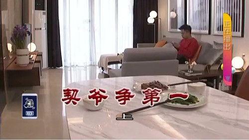 Kang's Family Season 9 Episode 3175 - Episode 3175